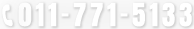 011-771-5133